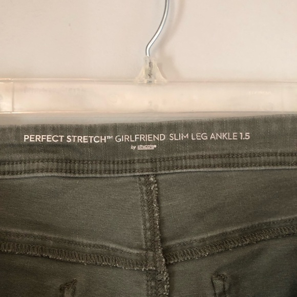 Pants - Picture 3 of 3